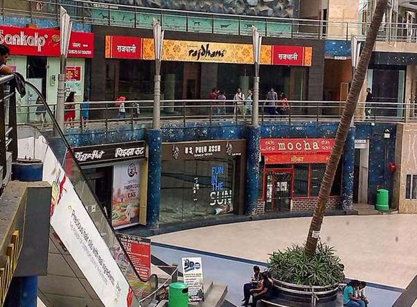 nirmal-lifestyle-mall